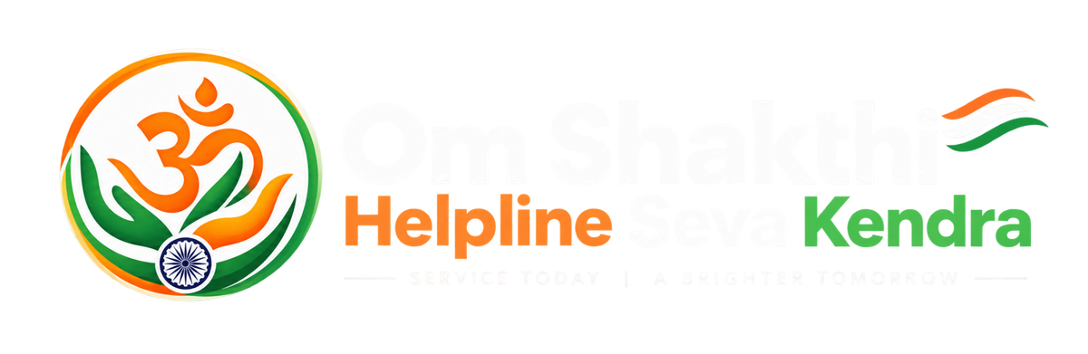 Portal Logo